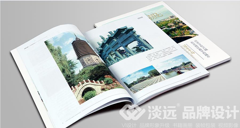 沈陽企業(yè)畫冊設計欣賞-品牌遼陽1