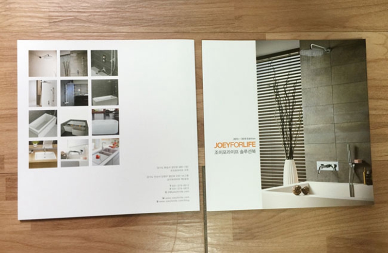 鞍山產品畫冊設計欣賞-衛(wèi)浴畫冊設計1