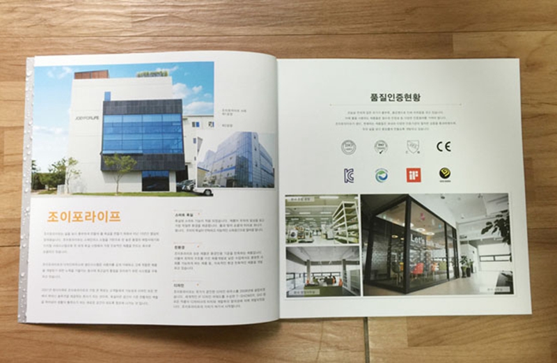 鞍山產品畫冊設計欣賞-衛(wèi)浴畫冊設計3