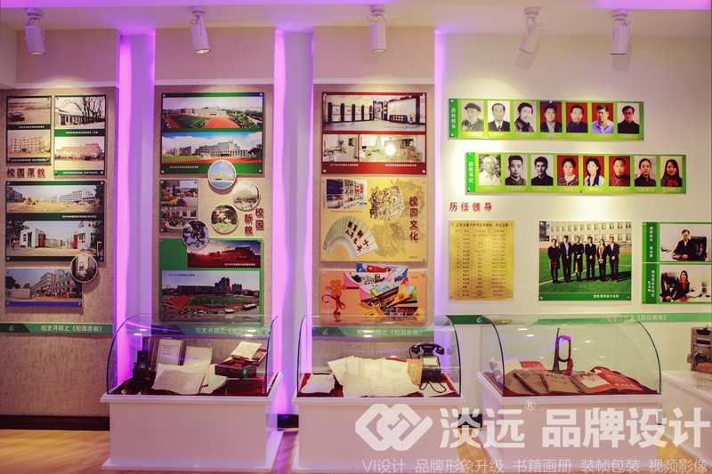 遼陽空間展示設(shè)計：遼陽六中