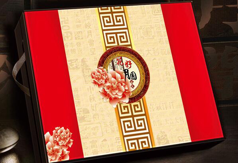 月餅盒包裝設(shè)計(jì)