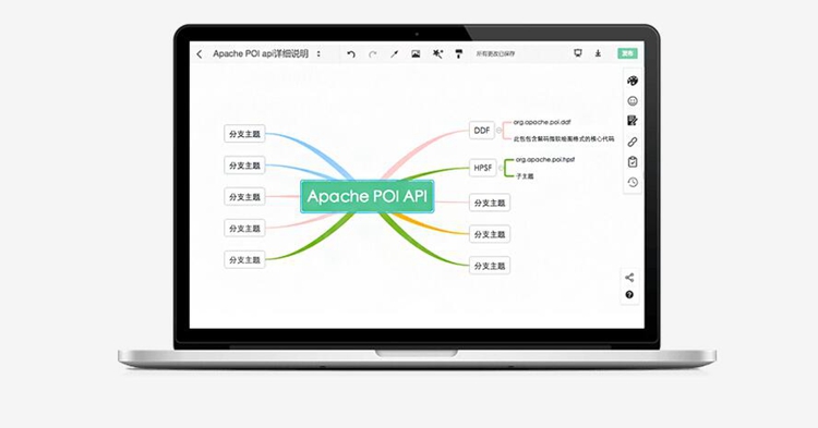 印章logo在線設(shè)計(jì)軟件-ProcessOn