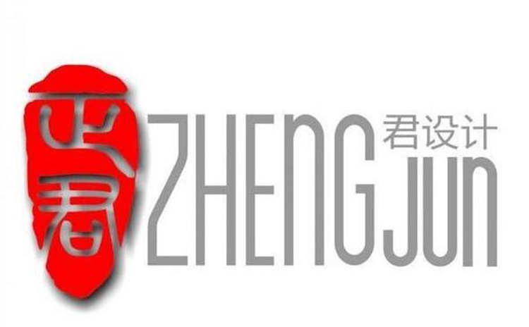沈陽印章logo設(shè)計(jì)效果圖2