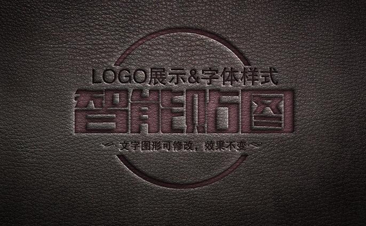 遼陽印章logo設(shè)計(jì)效果圖1