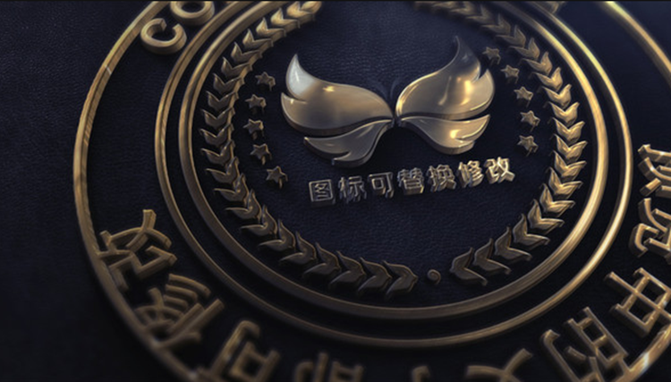 遼陽印章logo設(shè)計(jì)效果圖3