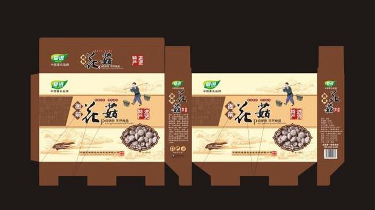 產(chǎn)品外包裝設(shè)計三要素