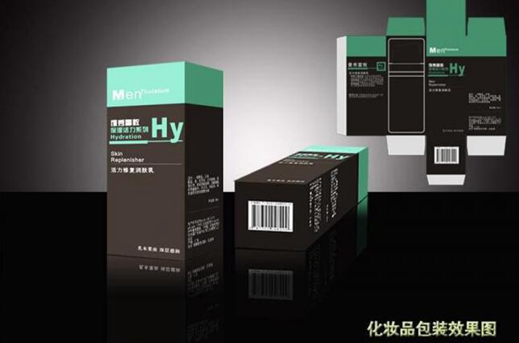 鞍山產(chǎn)品外包裝設(shè)計