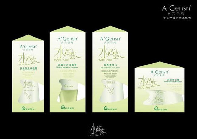 鞍山產(chǎn)品外包裝設(shè)計