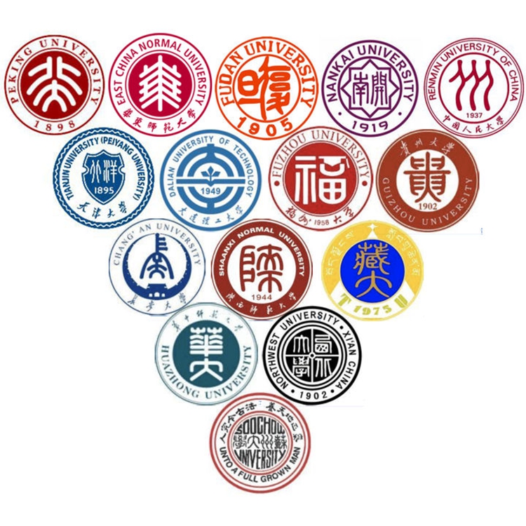 大學(xué)學(xué)校標(biāo)志設(shè)計-字體變形