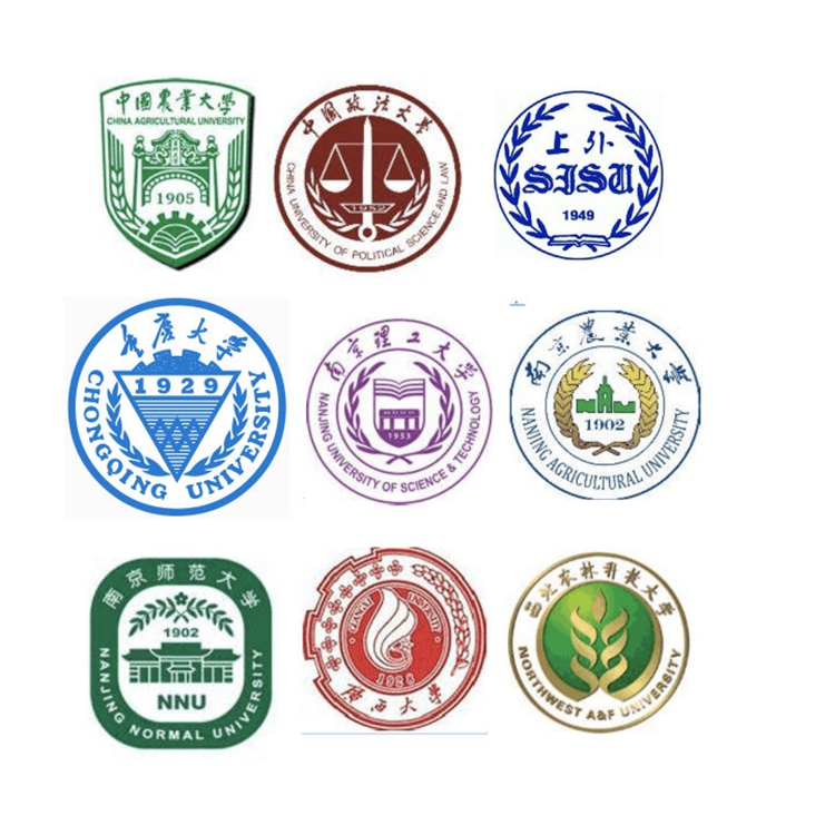 大學(xué)學(xué)校標(biāo)志設(shè)計-麥穗