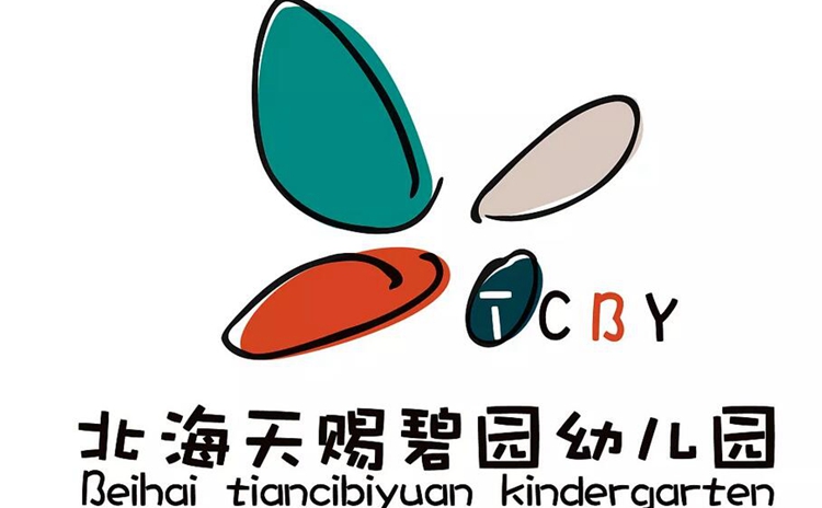 學(xué)前教育（幼兒園）學(xué)校標志設(shè)計