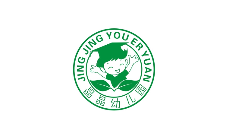 學(xué)前教育（幼兒園）學(xué)校標志設(shè)計