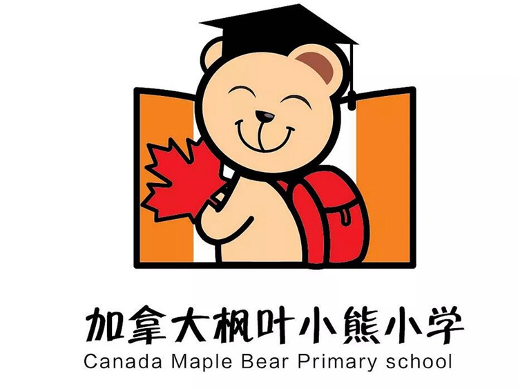 鞍山學(xué)前教育（幼兒園）學(xué)校標志設(shè)計賞析