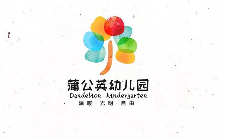 鞍山學(xué)前教育（幼兒園）學(xué)校標志設(shè)計賞析
