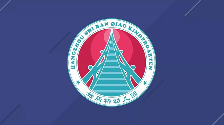遼陽學(xué)前教育（幼兒園）學(xué)校標志設(shè)計賞析