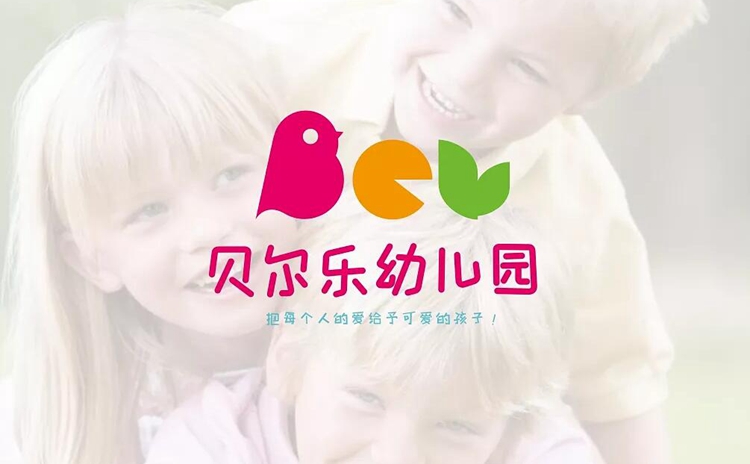 遼陽學(xué)前教育（幼兒園）學(xué)校標志設(shè)計賞析