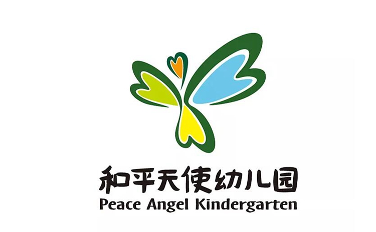 遼陽學(xué)前教育（幼兒園）學(xué)校標志設(shè)計賞析