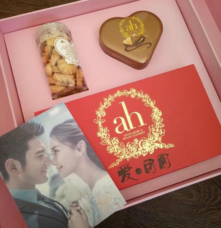 婚禮logo設計