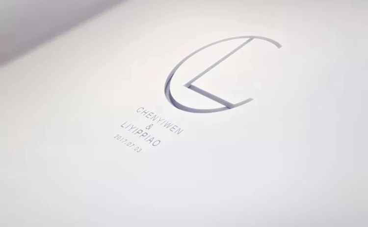 沈陽婚禮logo設計欣賞