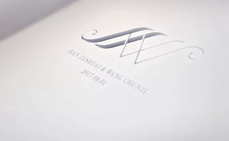 沈陽婚禮logo設計欣賞