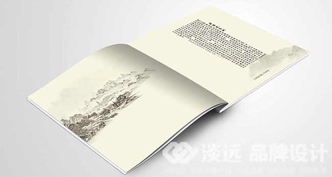 鞍山畫冊-造幣廠書籍畫冊