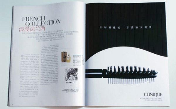 遼陽畫冊-畫冊設計創(chuàng)意