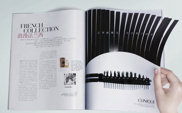 遼陽畫冊-畫冊設計創(chuàng)意