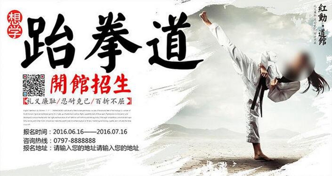 沈陽設(shè)計(jì)：什么樣的海報(bào)設(shè)計(jì)能吸引人眼球 