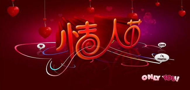 沈陽設(shè)計(jì)：什么樣的海報(bào)設(shè)計(jì)能吸引人眼球 