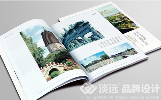 城市外宣畫冊對旅游產(chǎn)業(yè)的重要性