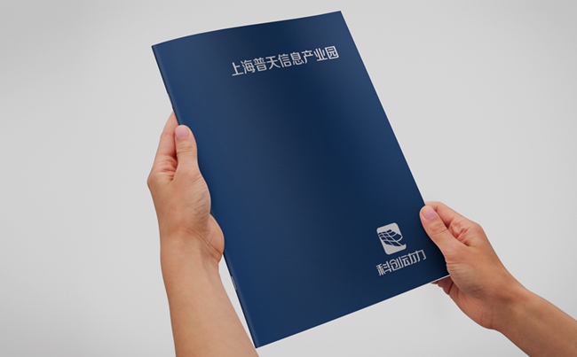 畫冊設計中的八種“對比應用技巧”