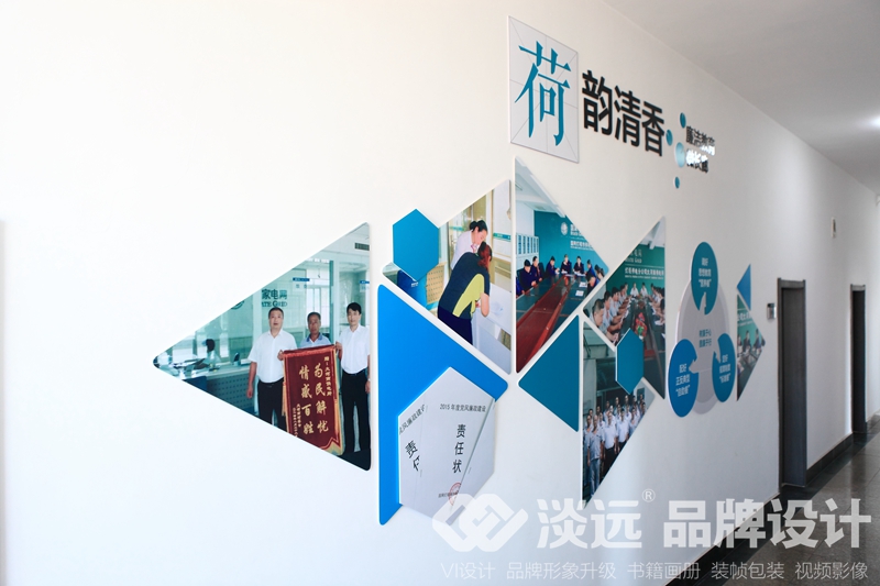 遼陽空間展示設(shè)計：太河南供電所