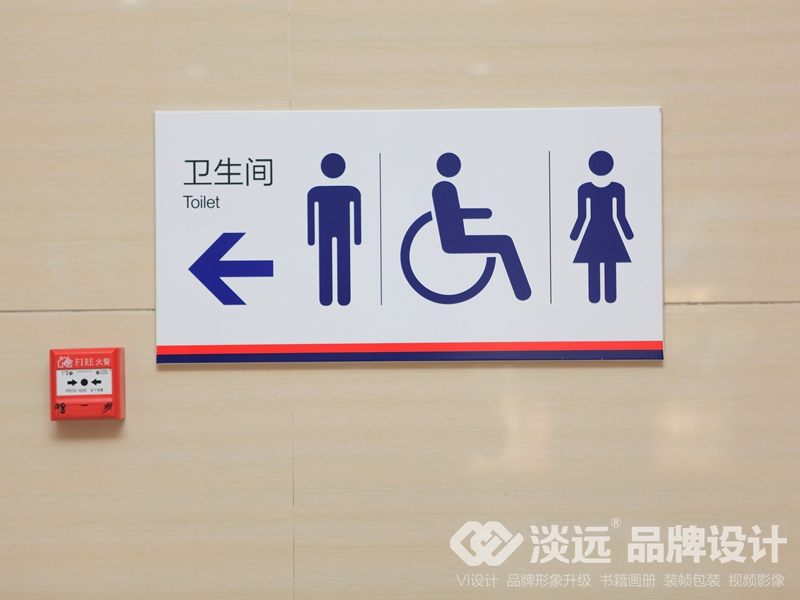 商場內(nèi)部導(dǎo)視系統(tǒng)改造