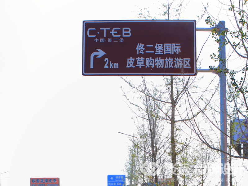 外部路指引