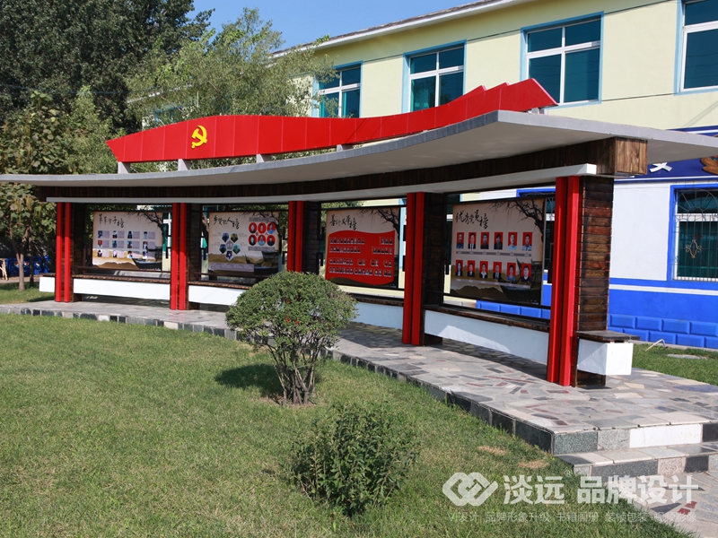 遼陽(yáng)空間展示設(shè)計(jì)：遼陽(yáng)黑牛莊黨建空間展示