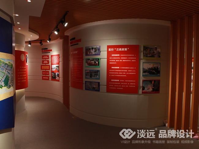 遼陽黑牛莊黨建空間展示