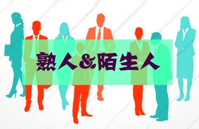 沈陽logo設(shè)計(jì),logo設(shè)計(jì)渠道