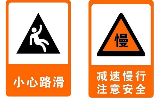 沈陽設(shè)計(jì)公司：怎么才能做出一款合格的標(biāo)志