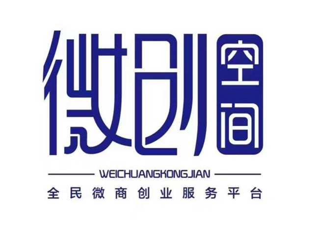 logo設(shè)計方法,沈陽logo設(shè)計