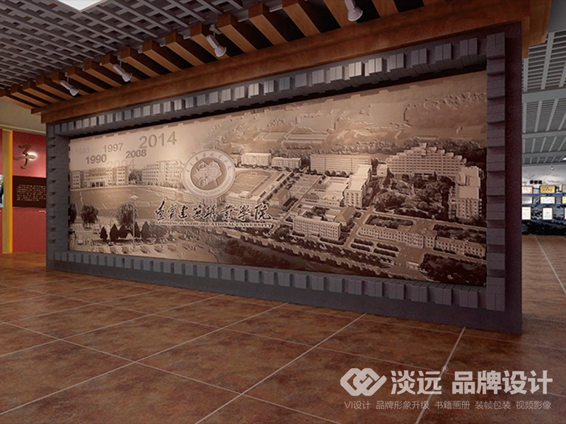 展覽館設(shè)計(jì)