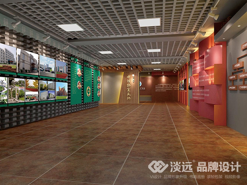 展覽館設(shè)計(jì)