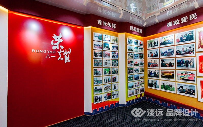 遼陽市宏偉區(qū)武裝部展廳