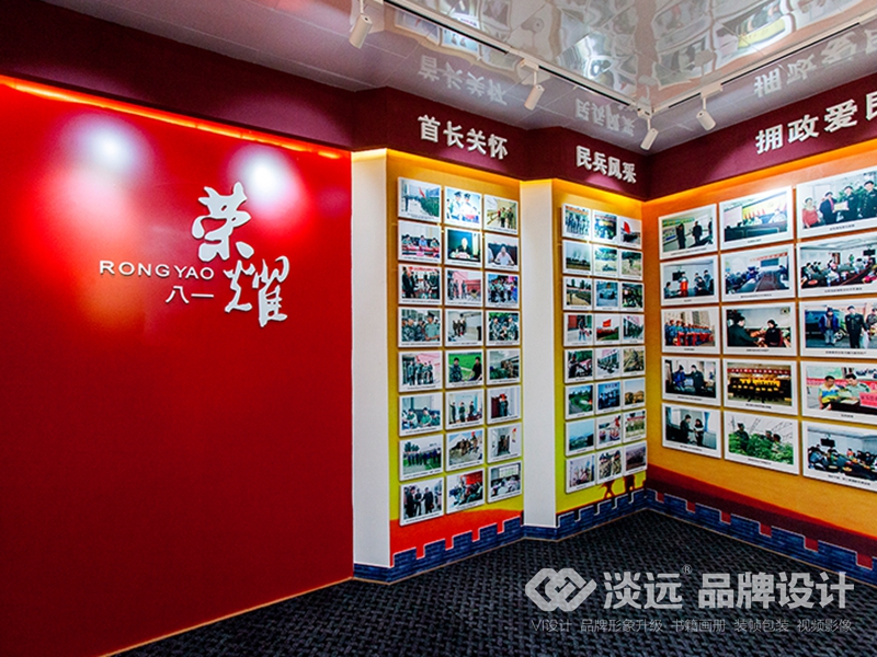 遼陽(yáng)市宏偉區(qū)武裝部展廳