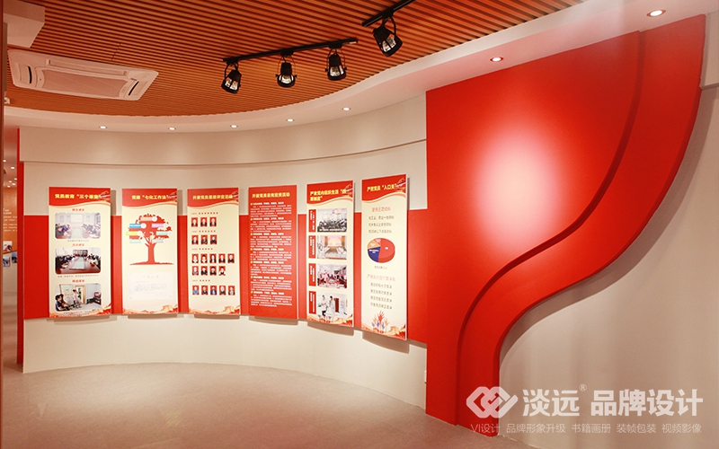 空間展示設(shè)計(jì)-遼陽縣黑牛莊黨建館