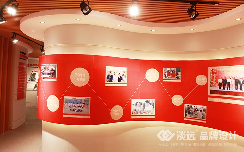 空間展示設(shè)計(jì)-遼陽縣黑牛莊黨建館