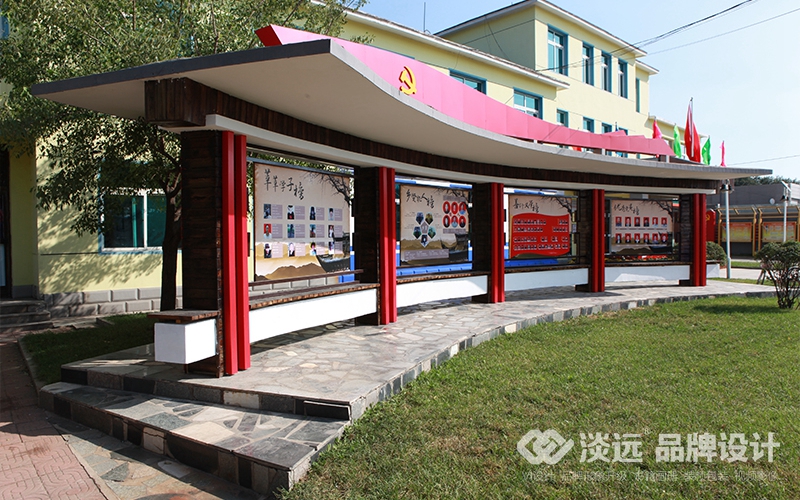 空間展示設(shè)計(jì)-遼陽縣黑牛莊黨建館