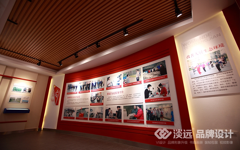 空間展示設(shè)計(jì)-黃泥洼鎮(zhèn)伙食倉村史館