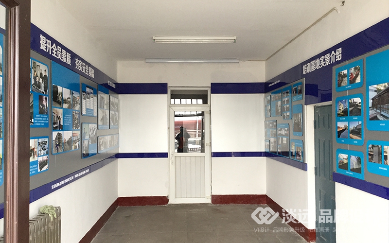沈陽車務段東站教育廳
