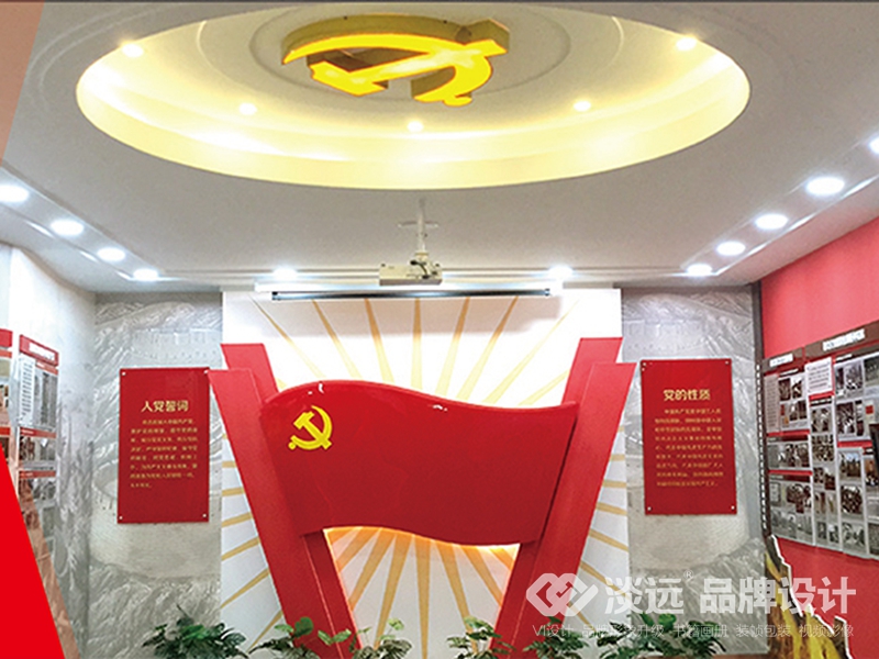 沈陽車務(wù)段東站展廳