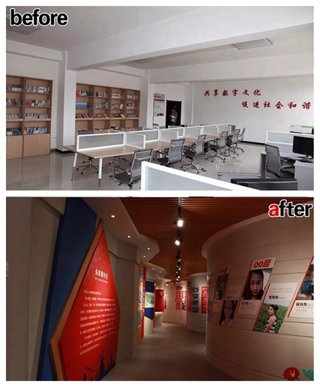 黑牛莊黨建案例
